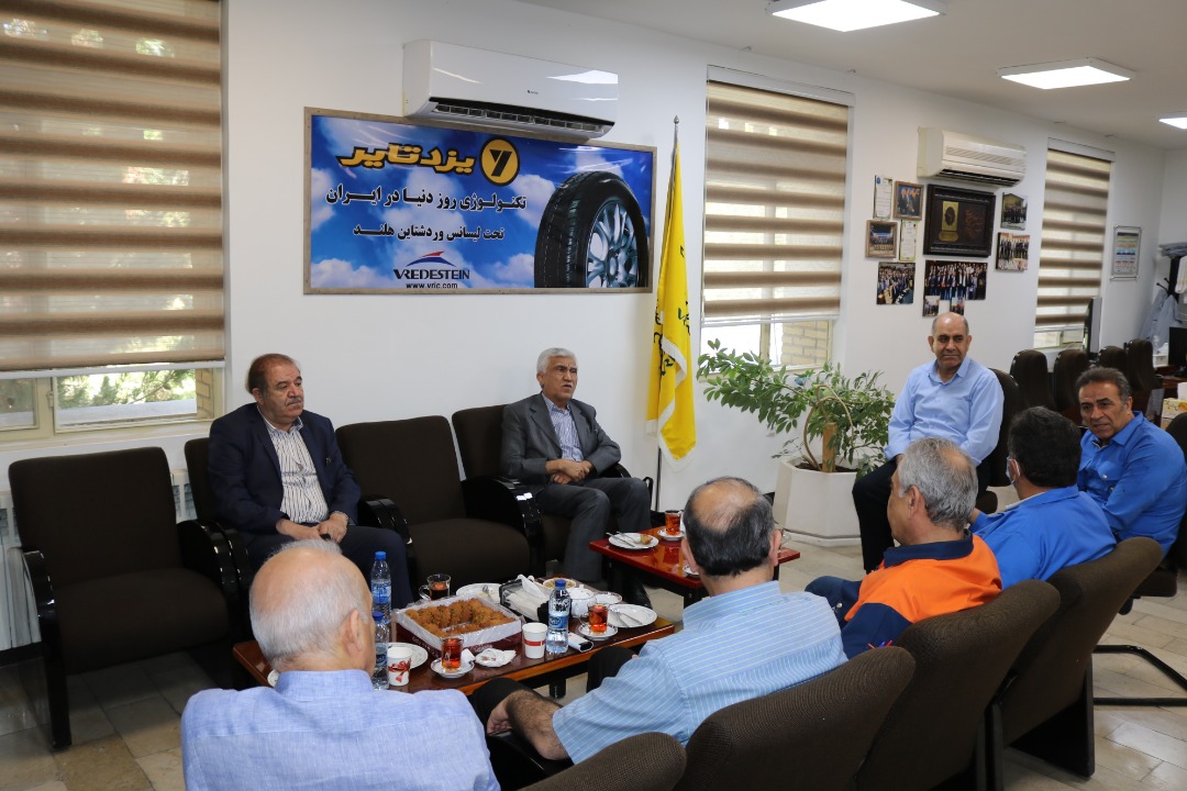 بازدید مدیرعامل و جمعی از مدیران ارشد شرکت آرتاویل تایر از مجتمع صنایع لاستیک یزد